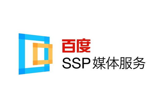 百度排名接单找谁
